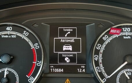 Skoda Rapid I, 2018 год, 1 277 000 рублей, 18 фотография