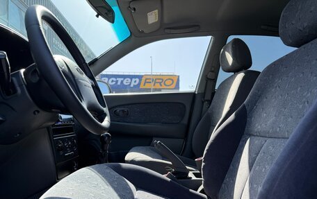 KIA Spectra II (LD), 2007 год, 597 000 рублей, 11 фотография