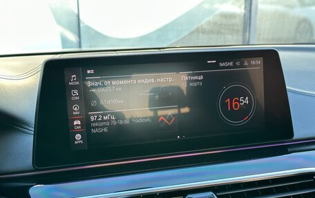 BMW 5 серия, 2020 год, 4 110 000 рублей, 27 фотография