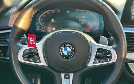 BMW 5 серия, 2020 год, 4 110 000 рублей, 13 фотография