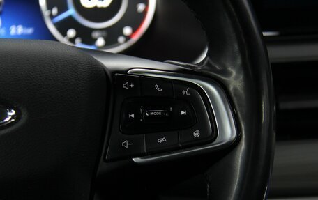 Chery Tiggo 8 Pro, 2021 год, 1 845 000 рублей, 21 фотография