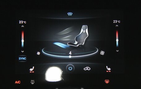 Chery Tiggo 8 Pro, 2021 год, 1 845 000 рублей, 24 фотография