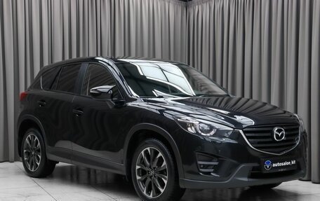 Mazda CX-5 II, 2016 год, 2 279 000 рублей, 3 фотография