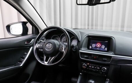 Mazda CX-5 II, 2016 год, 2 279 000 рублей, 7 фотография
