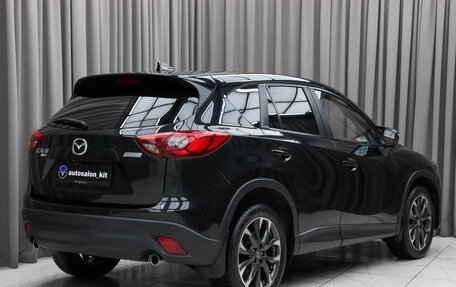 Mazda CX-5 II, 2016 год, 2 279 000 рублей, 4 фотография