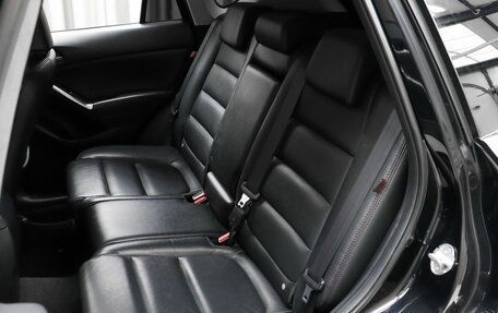 Mazda CX-5 II, 2016 год, 2 279 000 рублей, 9 фотография