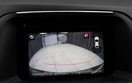 Mazda CX-5 II, 2016 год, 2 279 000 рублей, 13 фотография