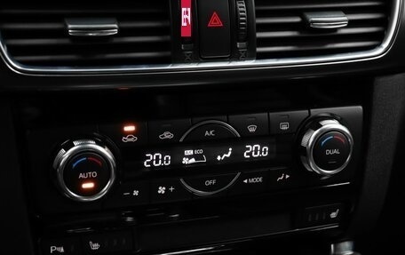 Mazda CX-5 II, 2016 год, 2 279 000 рублей, 14 фотография