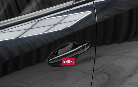 Mazda CX-5 II, 2016 год, 2 279 000 рублей, 17 фотография