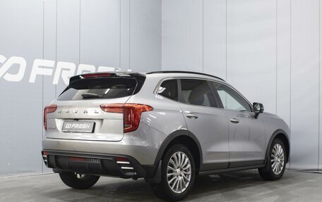 Haval Jolion, 2024 год, 1 999 777 рублей, 2 фотография