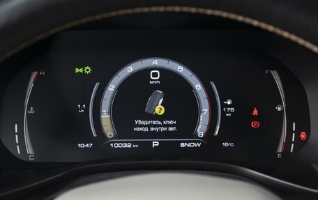 Haval Jolion, 2024 год, 1 999 777 рублей, 14 фотография