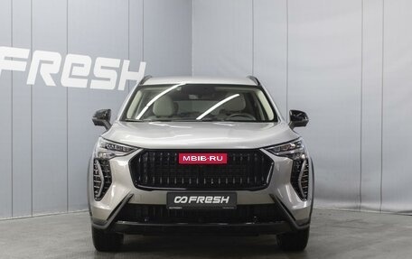 Haval Jolion, 2024 год, 1 999 777 рублей, 3 фотография