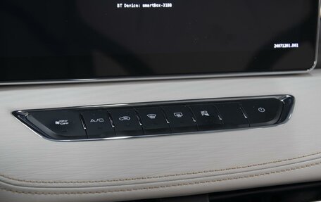 Haval Jolion, 2024 год, 1 999 777 рублей, 16 фотография