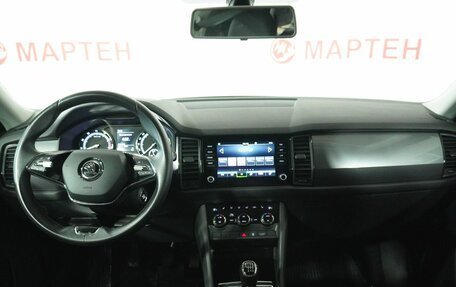 Skoda Kodiaq I, 2020 год, 2 645 000 рублей, 15 фотография