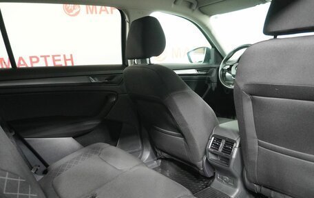 Skoda Kodiaq I, 2020 год, 2 645 000 рублей, 11 фотография