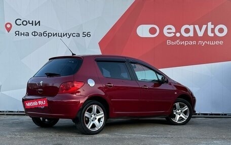 Peugeot 307 I, 2006 год, 670 000 рублей, 4 фотография