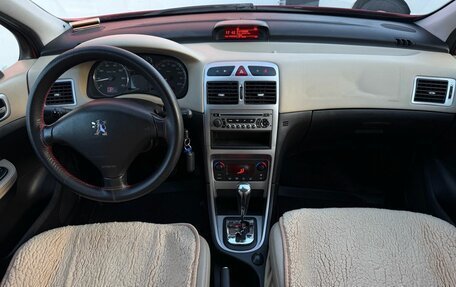 Peugeot 307 I, 2006 год, 670 000 рублей, 7 фотография