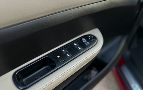 Peugeot 307 I, 2006 год, 670 000 рублей, 17 фотография