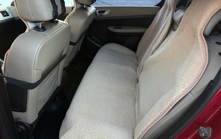 Peugeot 307 I, 2006 год, 670 000 рублей, 9 фотография