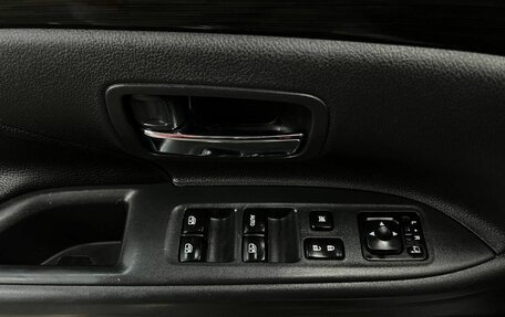 Mitsubishi Outlander III рестайлинг 3, 2016 год, 1 749 888 рублей, 10 фотография