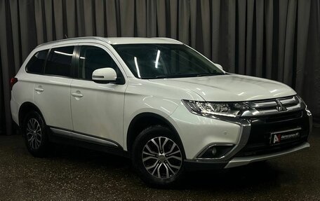Mitsubishi Outlander III рестайлинг 3, 2016 год, 1 749 888 рублей, 2 фотография