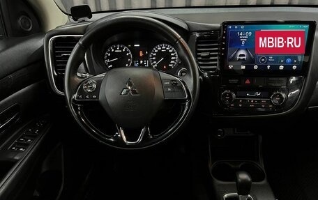 Mitsubishi Outlander III рестайлинг 3, 2016 год, 1 749 888 рублей, 11 фотография