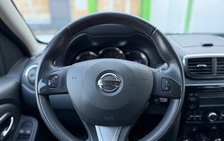 Nissan Terrano III, 2018 год, 1 865 000 рублей, 14 фотография