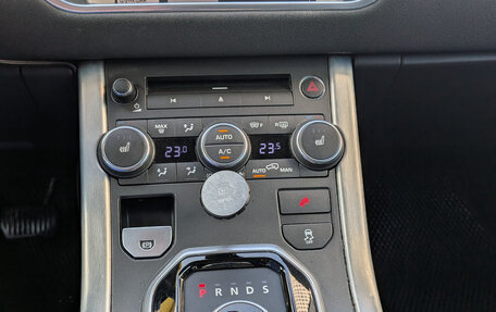 Land Rover Range Rover Evoque I, 2011 год, 2 300 000 рублей, 14 фотография