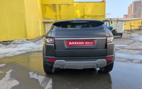 Land Rover Range Rover Evoque I, 2011 год, 2 300 000 рублей, 5 фотография