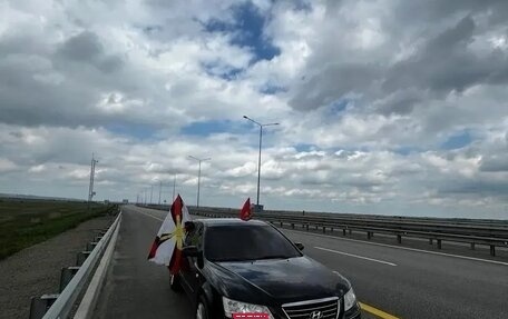 Hyundai Sonata VI, 2008 год, 750 000 рублей, 2 фотография