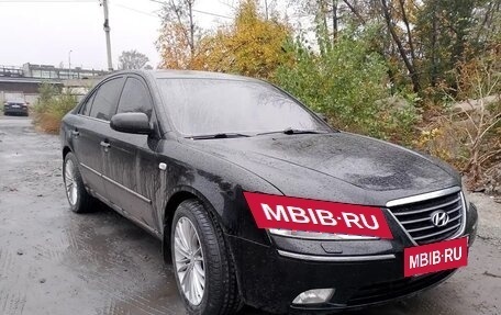 Hyundai Sonata VI, 2008 год, 750 000 рублей, 5 фотография