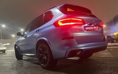 BMW X5, 2019 год, 7 200 000 рублей, 5 фотография