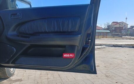 Nissan Maxima IV, 1996 год, 270 000 рублей, 6 фотография