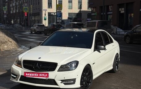 Mercedes-Benz C-Класс, 2012 год, 950 000 рублей, 8 фотография