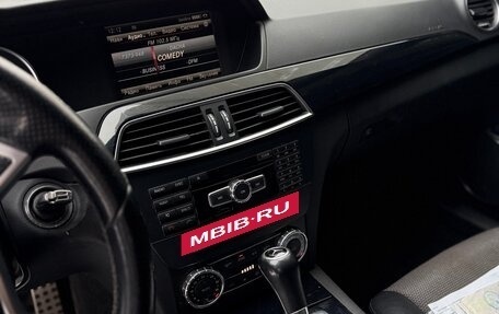 Mercedes-Benz C-Класс, 2012 год, 950 000 рублей, 15 фотография