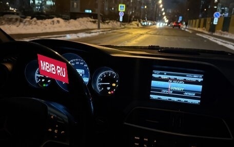 Mercedes-Benz C-Класс, 2012 год, 950 000 рублей, 19 фотография