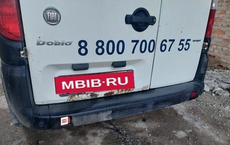 Fiat Doblo I, 2008 год, 380 000 рублей, 15 фотография