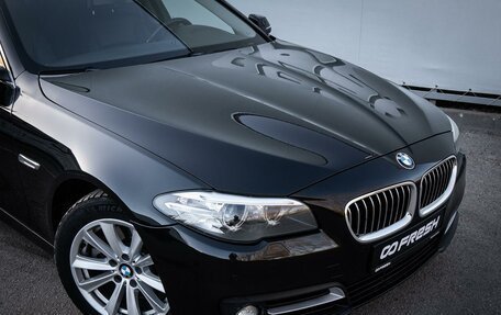 BMW 5 серия, 2016 год, 2 349 000 рублей, 6 фотография