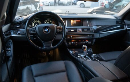 BMW 5 серия, 2016 год, 2 349 000 рублей, 11 фотография