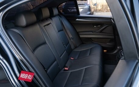 BMW 5 серия, 2016 год, 2 349 000 рублей, 12 фотография