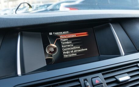 BMW 5 серия, 2016 год, 2 349 000 рублей, 18 фотография