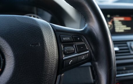 BMW 5 серия, 2016 год, 2 349 000 рублей, 24 фотография