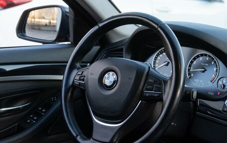 BMW 5 серия, 2016 год, 2 349 000 рублей, 26 фотография