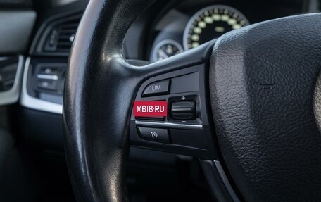 BMW 5 серия, 2016 год, 2 349 000 рублей, 23 фотография