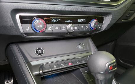 Audi Q3, 2025 год, 4 125 000 рублей, 7 фотография