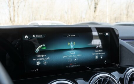 Mercedes-Benz GLA, 2020 год, 3 250 000 рублей, 22 фотография