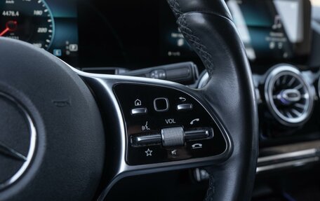 Mercedes-Benz GLA, 2020 год, 3 250 000 рублей, 27 фотография