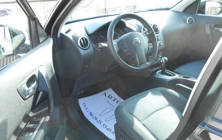Nissan Qashqai, 2013 год, 1 120 000 рублей, 7 фотография