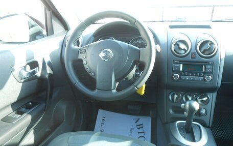 Nissan Qashqai, 2013 год, 1 120 000 рублей, 10 фотография