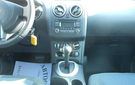 Nissan Qashqai, 2013 год, 1 120 000 рублей, 11 фотография